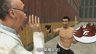 장충동 왕족발보쌈을 강요당하는 김근육