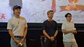 電影《拼命三郎》謝票 (陳大利/譚耀文/林家熙) @20250629