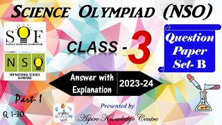 Class 3 Science Olympiad Question Paper| NSO Class 3 Question Paper Part I #nso #v137