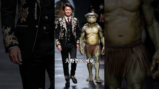 嵐のメンバーと妖怪達のファッションショー #ai #妖怪 #嵐