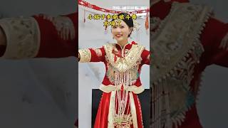 #wedding #婚礼现场
