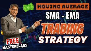 Moving Average & Exponential Moving Average | SMA- EMA Trading Strategy | 86% Success Rate/Win Rate
