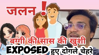 Pregnant bahu ke upar mental torture, must watch video