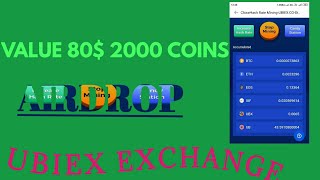 Ubiex exchange airdrop
