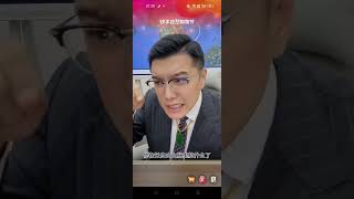 国际局势分析 国际热点分析解说 半岛局势