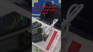 #SolarPowerBank #PortableCharger #EcoFriendly #TechLovers #SustainableLiving #MobileAccessories