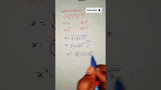 Tnpsc maths | simplification  tnpsc maths in tamil | tnpsc previous year maths questions