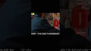 農村大媽患奇病肚子像牛一樣！因沒錢治病，就用菜刀割開肚皮，令人唏噓！ #案件調查 #懸案密碼 #懸案破解 #懸案調查 #大案紀實