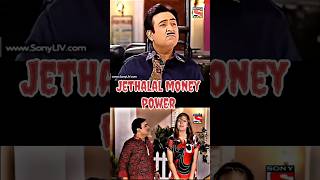 jethalal money power shorts | #trending #jethalal #money #shorts