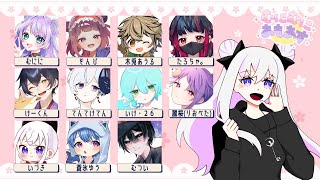 【#amongus 】治療したのに歯が痛い。 #むにむにあもあす #2【いづき/#vtuber 】