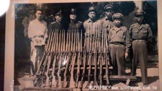 southnews_國立台灣歷史博物館二二八特展(Our 2.28：70 Years After the 2.28 Incident)