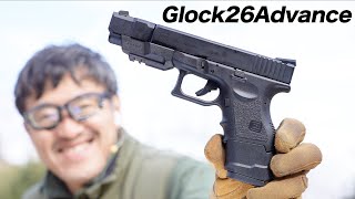 グロック26アドバンス 東京マルイ ガスブローバックガスガン