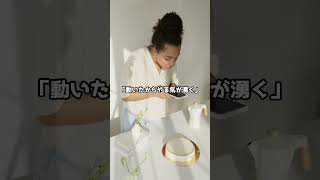 やる気が出ないから動けない？ #雑学 #プチ知識 #モチベーションアップ