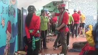 攀岩-登山安全訓練1060520- 21