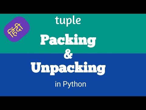 tuple packing and unpacking in python #hindi #python #tutorial #andytechshow