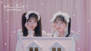 【MV】PiKi「Kawaii Kaiwai」