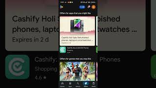app update kaise karen | apps update kaise kare | mobile app update kaise kare | apps update