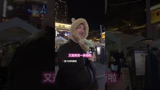 天津，我们来了！病愈后的卡梅隆食欲实在是太好了😂 #值得专门去吃的美食城市 #中外情侣 #外国人在中国 #天津美食