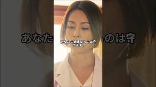 女同士の約束！大門未知子は患者を守る「絶対に触れられたくないもの」
