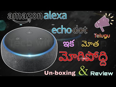 How to use Amazon Alexa Echo Dot (3rd Gen) || Personal Assistant 😎 || Amazon Echo Dot || Telugu