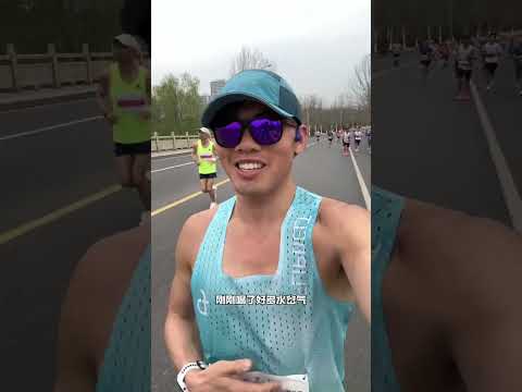 体验了一场所有人开始都并不期待但是超出意料之外的完美完赛体验和氛围的马拉松，九江主办方和九江人民，你们真的很棒，视频记录2025九江全马42.195公里精彩全过程九江马拉松 庐山杯九江马拉松 马拉松