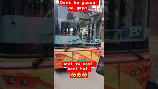 Devi bus out of control#devibus#delhibus#dtc bus#new delhi#rekha gupta#indisongs