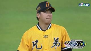 04/02 兄弟 vs 義大 九局下，林威廷的犧牲打與林旺衛的安打，拉進比數，最終藍少白被接殺