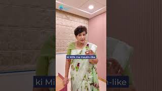 Why should one not drink milk in PCOS? | Dr Supriya Puranik #drsupriyapuranik #shorts #pcos #pcod