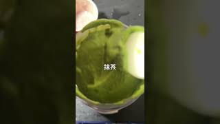 知ってたら得する31裏技#サーティワン #アイス #飯テロ #コスパ最強