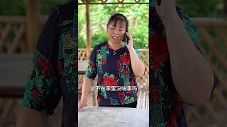 [01]_ 与人交往，不论亲朋，贵在真心，真诚的对待彼此才能走的更长远