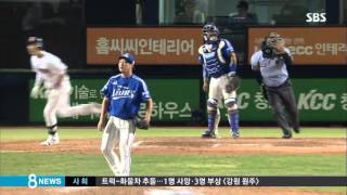 [스포츠] 임창용·안지만·윤성환 엔트리 제외…배경 '관심' (SBS8뉴스|2015.10.25)