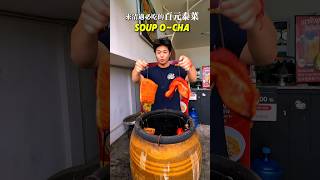 清邁必吃的百元泰菜