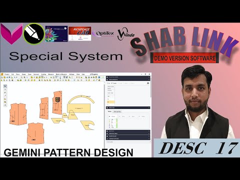 Desc 17| Fashion Designer |Gemini pattern Designe |Shablink|digital pattern making software| freecad
