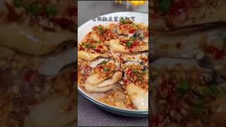 【蒸生蚝】超级鲜美的生蚝做法，吃一次你就会爱上