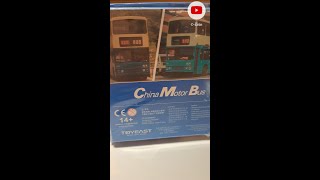 微影Tiny 車仔 |  利蘭 | 九龍巴士 |中華巴士 Log on竟然買到