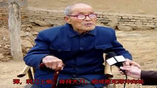 他是響當當的抗戰名將，卻因一時糊涂，建國后被關押10年_仵德厚