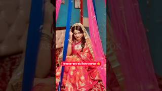Lamaha Ansu । Miraz khan।Shoeb akhtar shanto । #prankking । #prank । #mirazkhan #shoebakhtar #lamha
