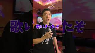 一般人とミュージシャンの「キー」に対する価値観の違い #Shorts
