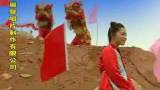 小鳳鳳-  欢乐鼓声庆丰年