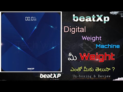 beatXP Gravity Prism Digital Weight Machine | Digital Weight Machine | beatXP Weight Machine |Telugu