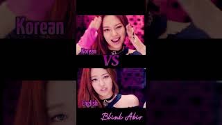 Korean VS English [Jennie Rap Ver.] Boombayah #blackpink #jennie #boombayah #jennierap #shorts