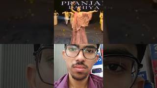 Punjabi dance song #punjabisong #punjabi #song #dance #wedding #newsong #youtubeshorts