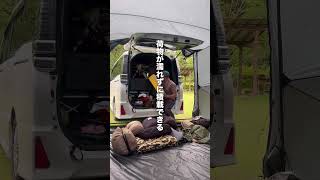 Tips for camping in the rain 💡 #familycamping #campingintherain #beginnercampers