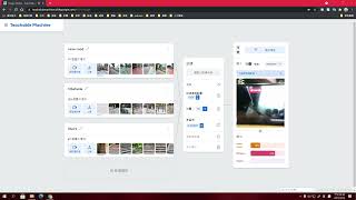 【AIGO】Teachable Machine 道路安全模型示範(一) 2021-08-24