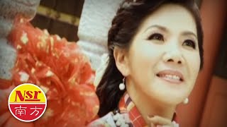 湛爱铃Irene Tam I  经典贺岁专辑【合家欢】Chinese New Year Songs I