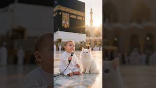 Ya Rab E Mustafa Tu Muja huj pa bula...#love #kids #kidboy #cutekids #tranding #foryou #nat #2025