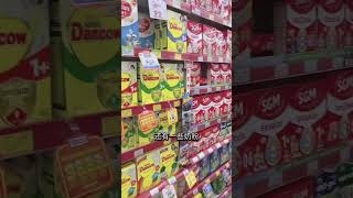 在印尼购物｜印尼｜INDOMARET｜卖些什么？？