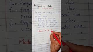 Formula of Mode for Grouped Data