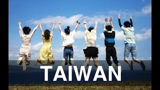 大陆交换生在台湾六天五夜包车旅行，感受太平洋的风，途经高雄、垦丁、绿岛和花莲