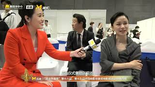 电影频道主持人晓丽采访演员王景春、倪虹洁